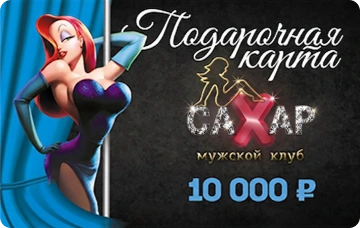 10000